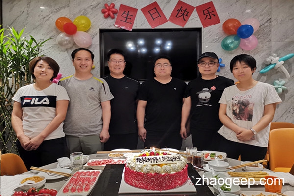 兆格環(huán)保成立一周年團(tuán)建活動