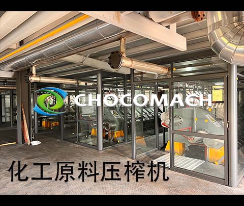 祝賀兆格環(huán)?；ぴ蠅赫C(jī)產(chǎn)線投料調(diào)試成功